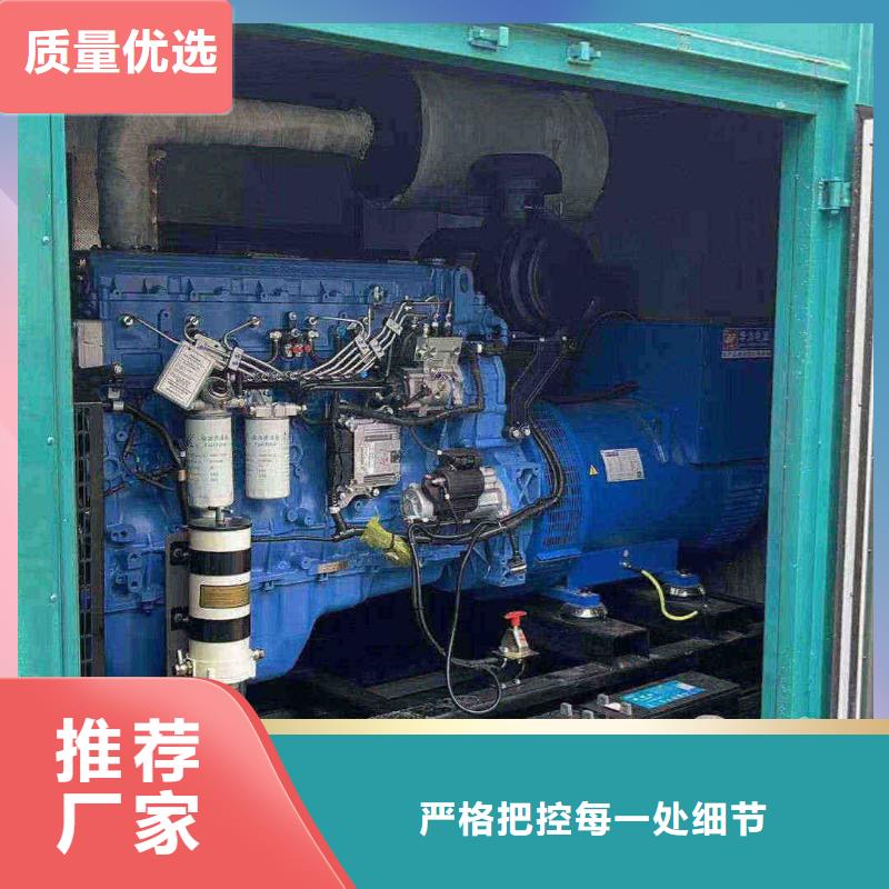 呼图壁出租发电机电话