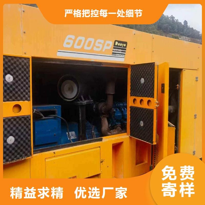 東陽UPS電源出租