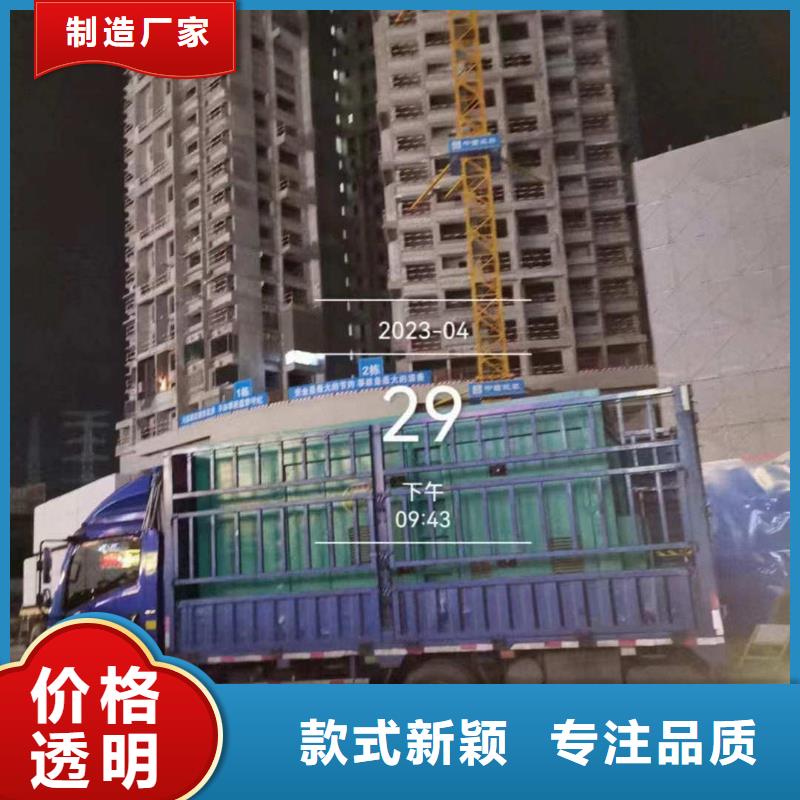 新昌租發(fā)電機(jī)的地方