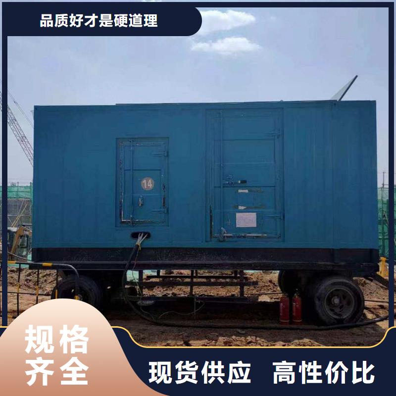 趙縣租賃發電機