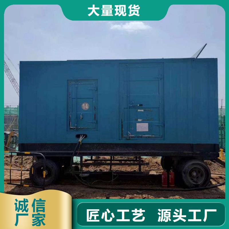 新河租赁发电机