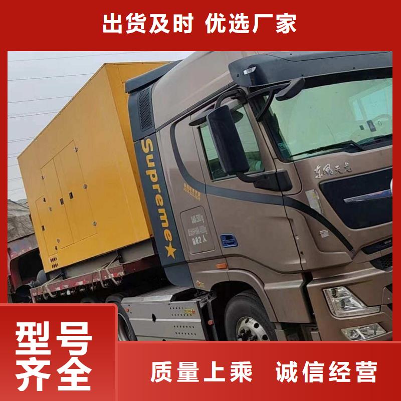 邯鄲邯鄲縣供電車租賃