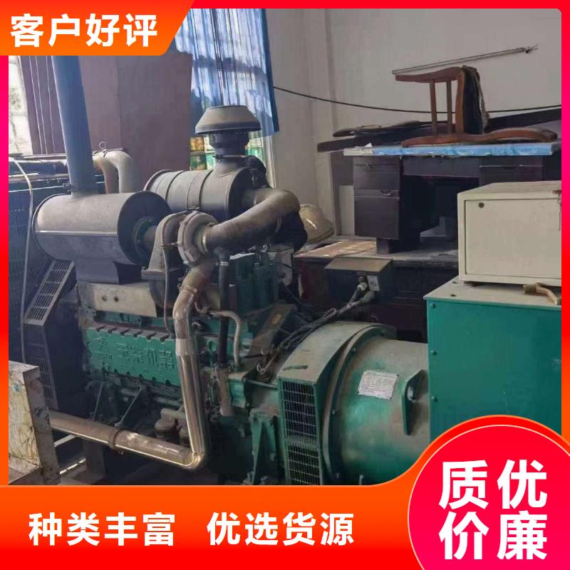 大廠回族自治發電機租賃電話