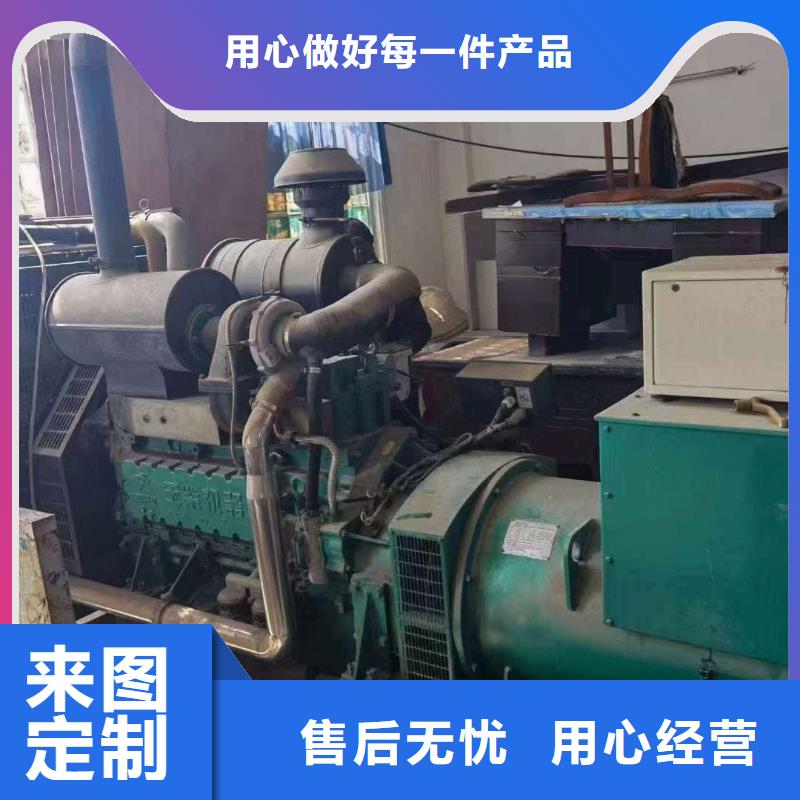 海勃湾UPS电源出租