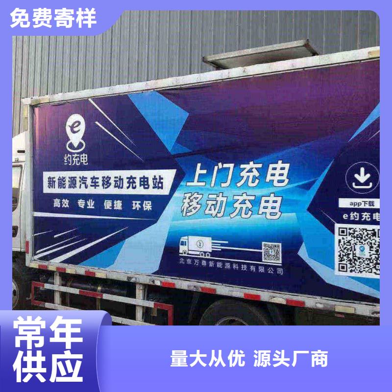 凌源发电车租赁
