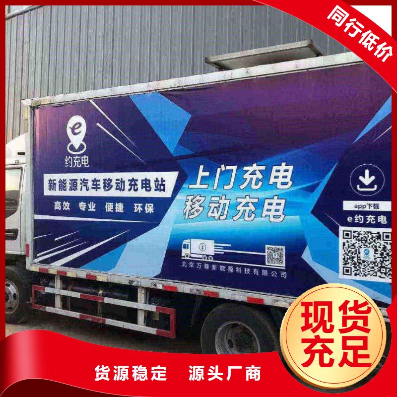 衡水深州租賃發(fā)電機