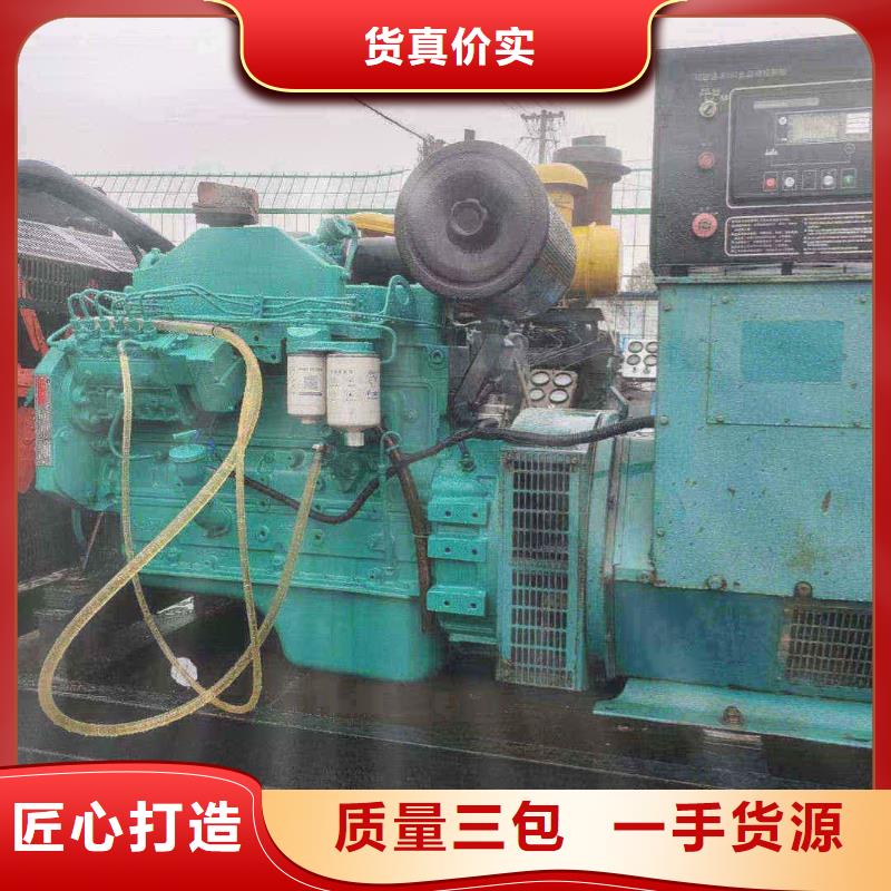 绥阳发电机租赁公司