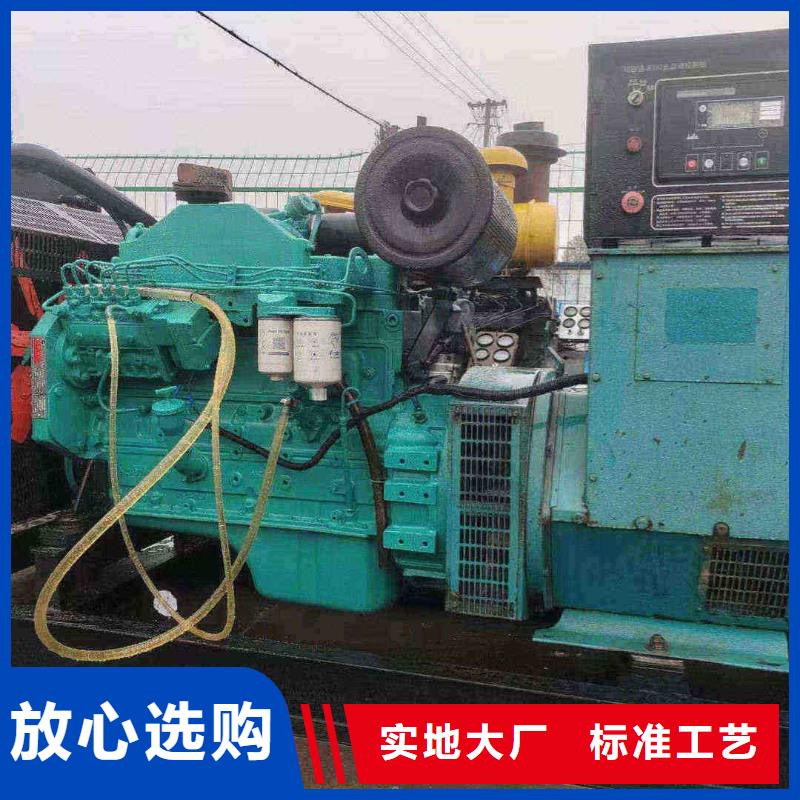 新安發電機組出租電話