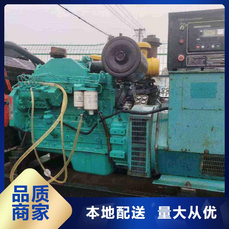 唐山朔州租用發電機大型貨源