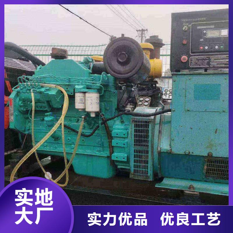 德惠ups不间断电源出租