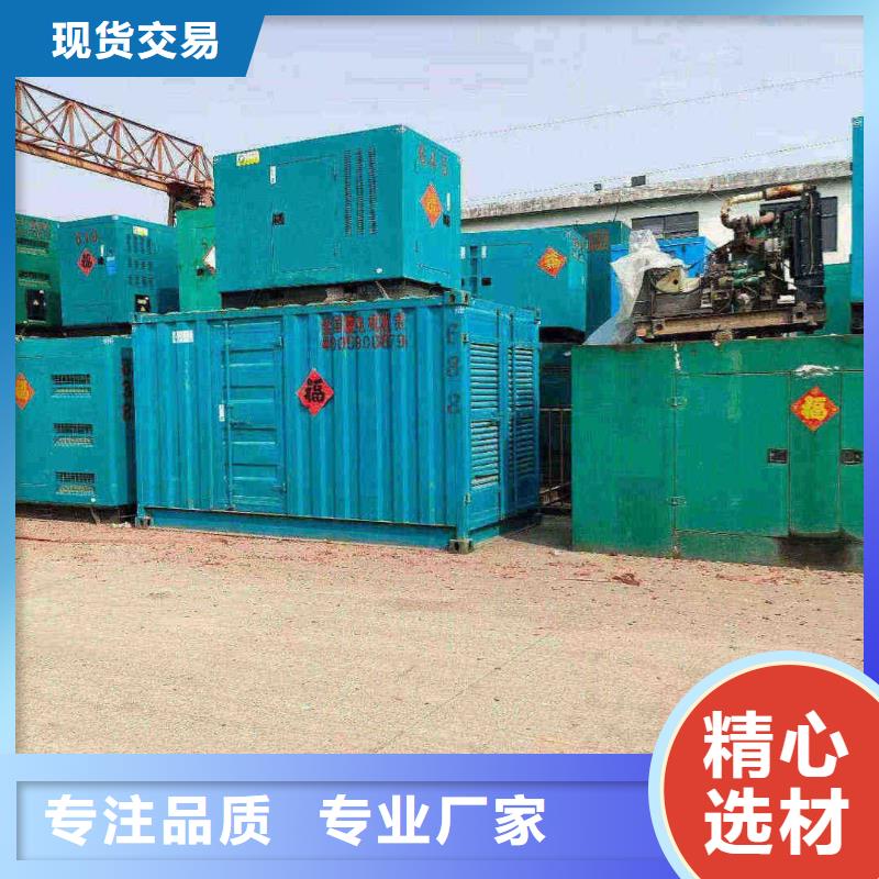 天津寶坻區(qū)發(fā)電機出租