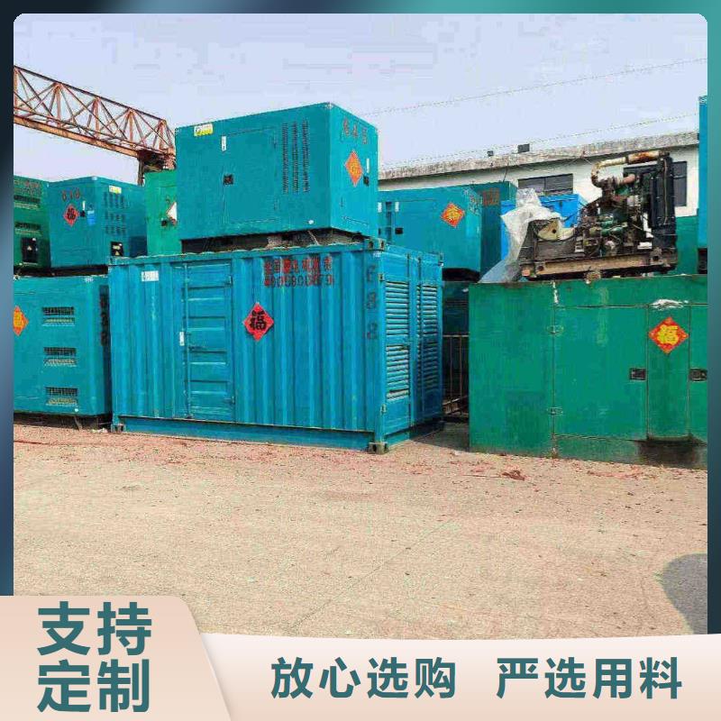 棗強專業出租發電機電話