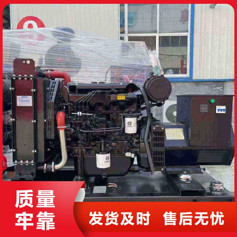 唐河出租发电车