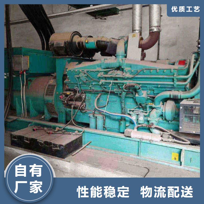 从化租发电机的电话