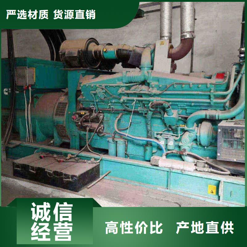 2025更新長陵鎮(zhèn)租發(fā)電機(jī)電話號碼