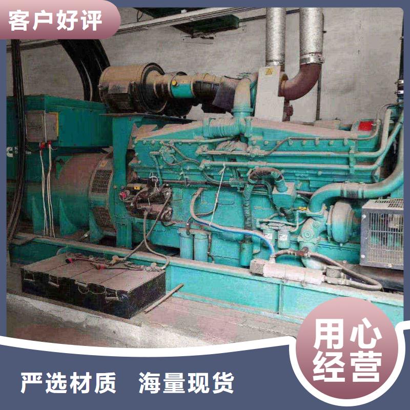 费县出租发电车