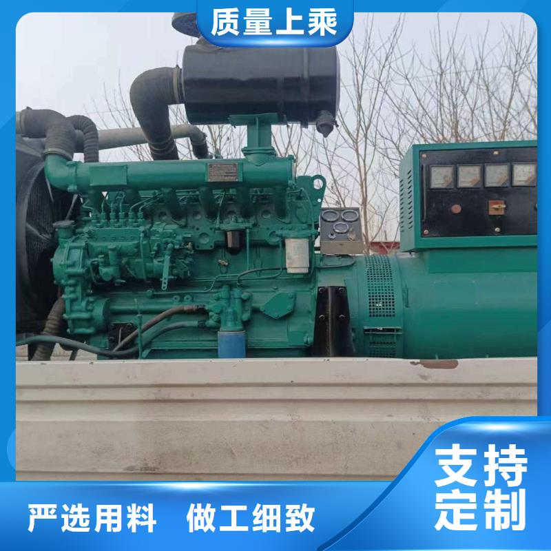 冀州柴油發電機維修上門電話