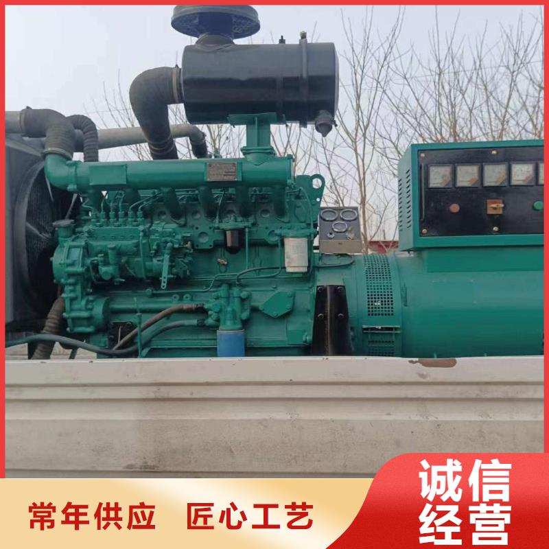 輝縣租賃發(fā)電車