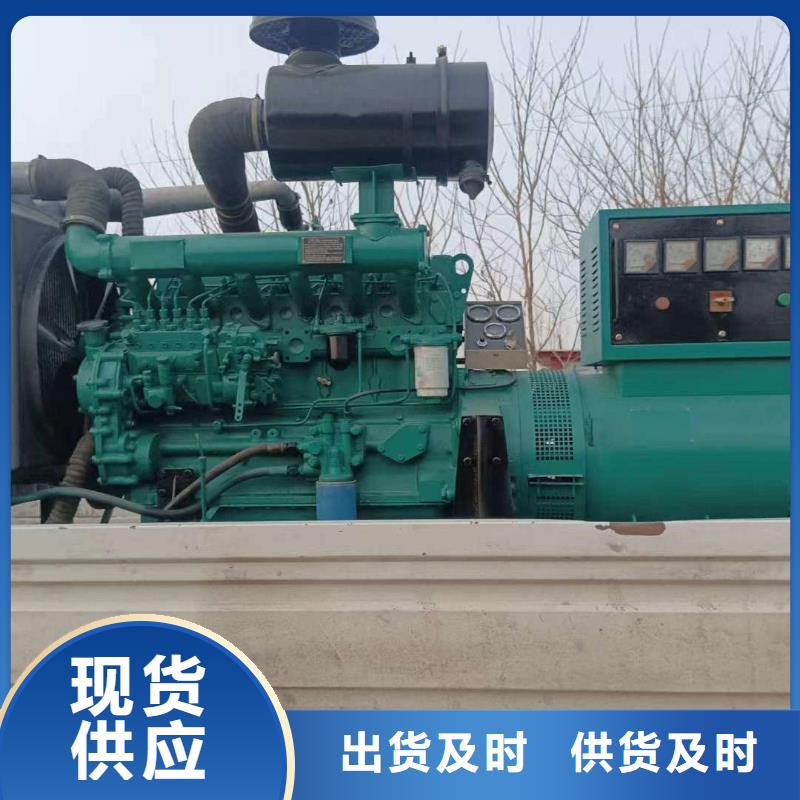 三山柴油發電機維修上門電話
