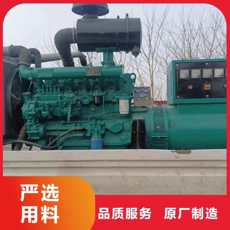 2025更新隆堯租賃三相發電機電話