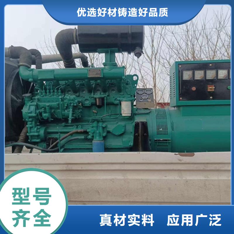龍游出租發電車