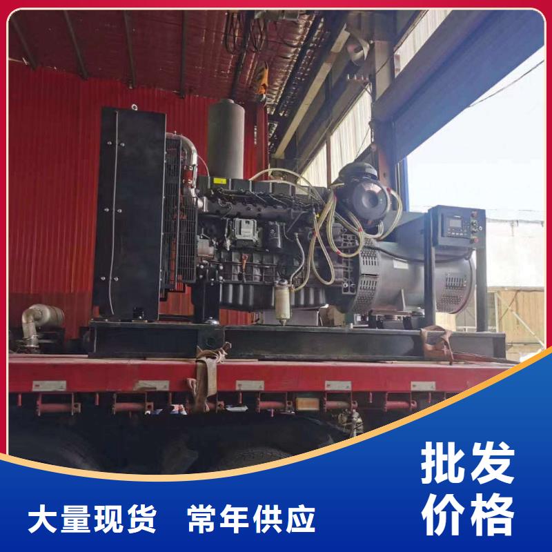 邢臺彰武出租發電車在線咨詢