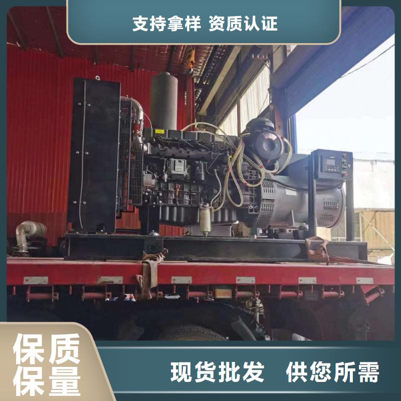 邯鄲成安租發電車多少錢一天