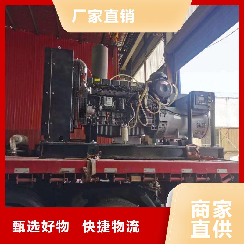 河北租賃發(fā)電車