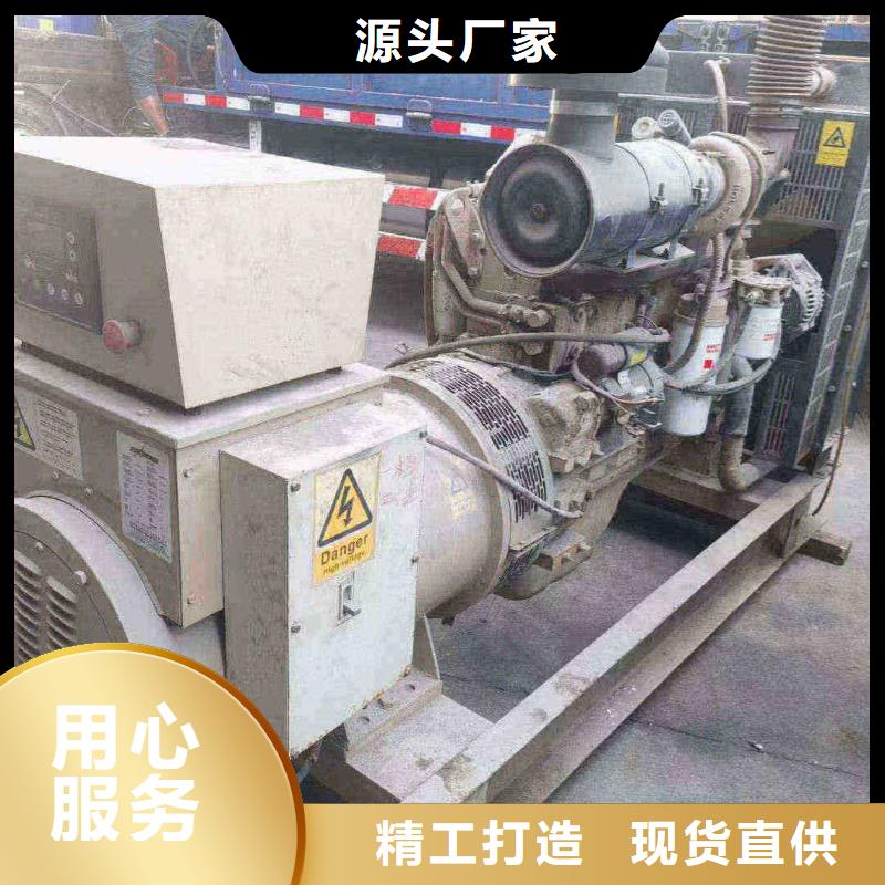 邯鄲邯鄲縣供電車租賃