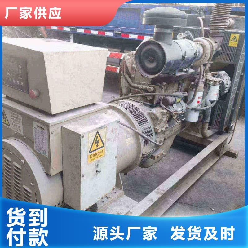 召陵出租發電車