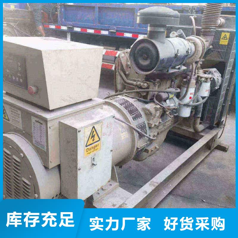 梨樹發電機組出租電話
