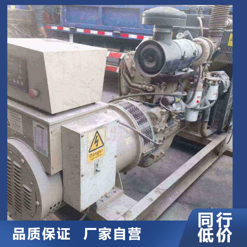 靜海出租發(fā)電機(jī)電話
