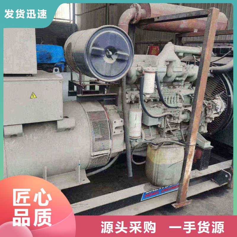 卢氏发电车租赁