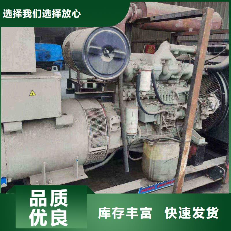 龍游UPS電源出租