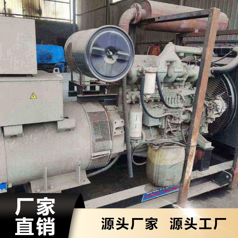 2025更新昌平區(qū)出租發(fā)電機電話
