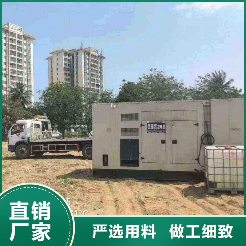 饒陽租賃發電機