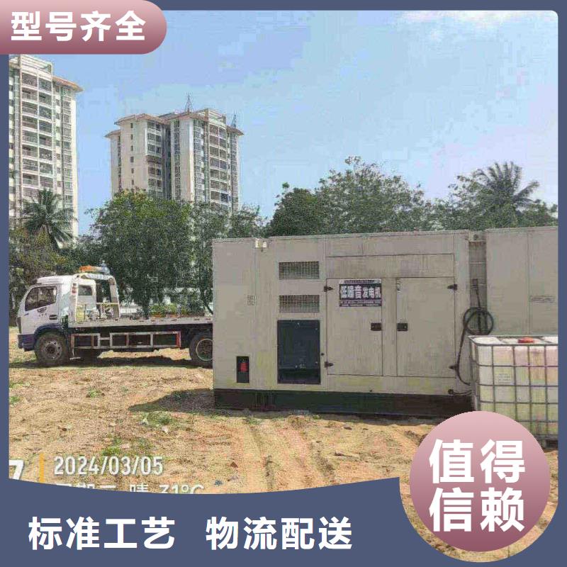 青龙满族自治县UPS出租