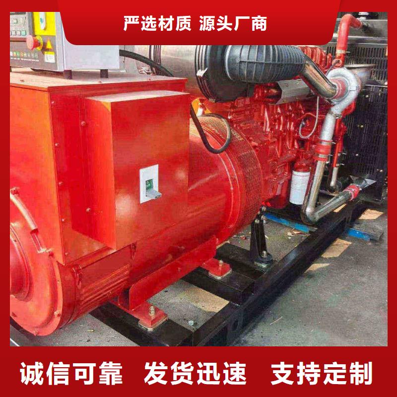豐臺細河租發電機500kw一天多少錢直銷價格