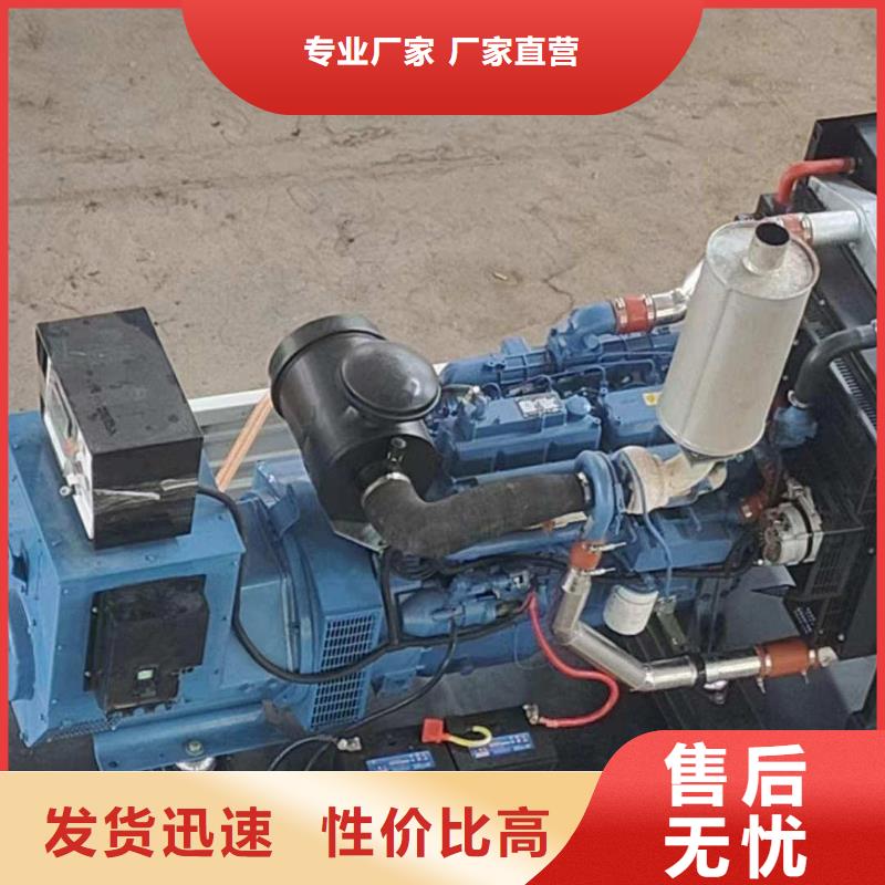 安國市租賃發電車