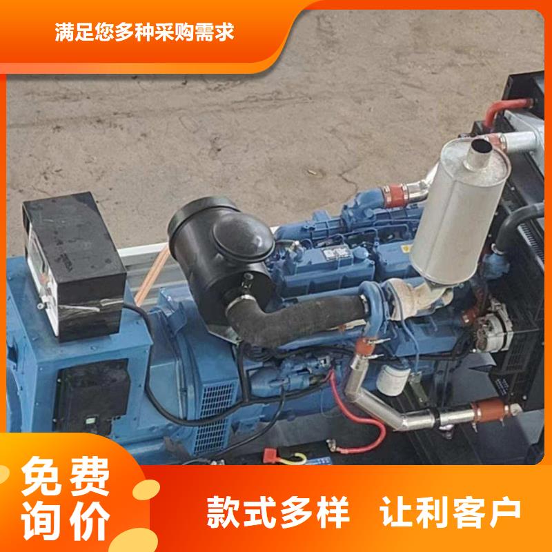 遷安市租發電機電話