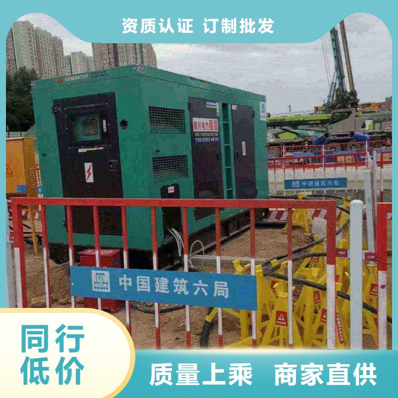 2025更新東直門濰柴柴油發電機出租