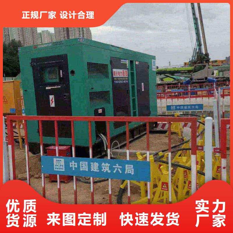 姜堰UPS电源出租