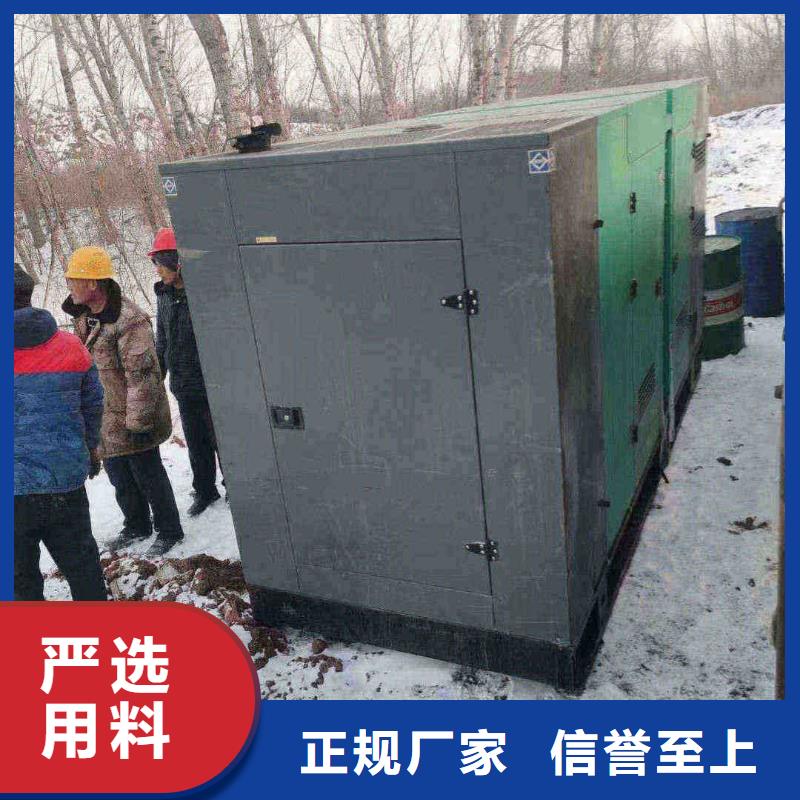 宣化柴油發電機租用
