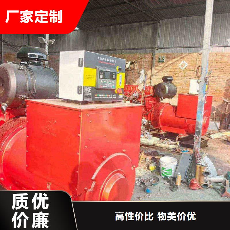 海淀發(fā)電機組出租電話
