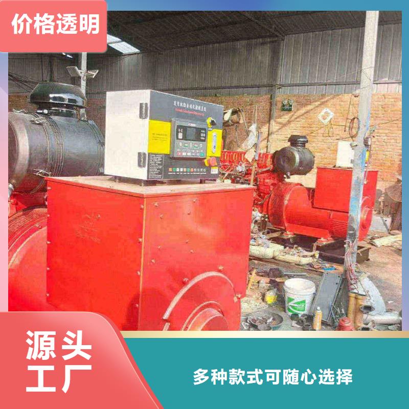 卢氏发电车租赁