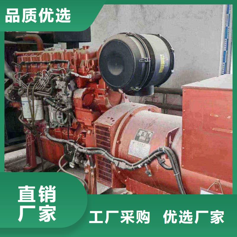 華池發電機出租