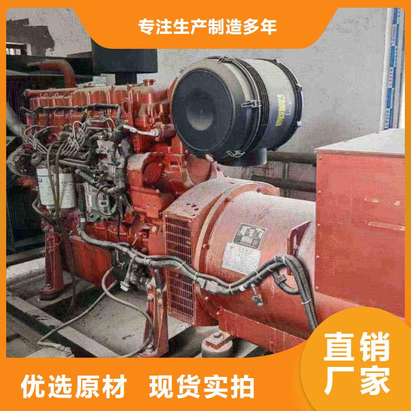 衡水阜城哪里有發電機組出租