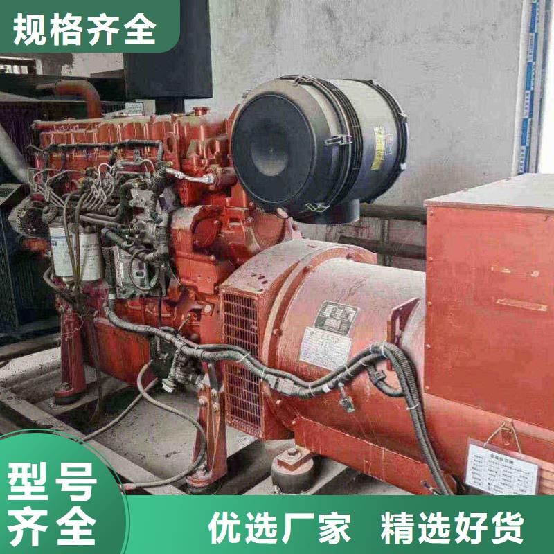 揭東出租發電機