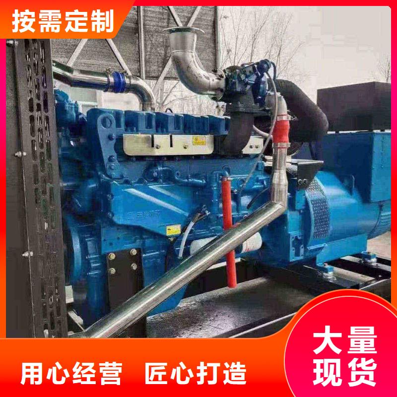 陽朔出租發電機