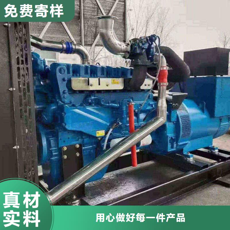 2025更新泉河街道柴油發電機租用